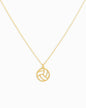 Volleyball Cutout Pendant Necklace
